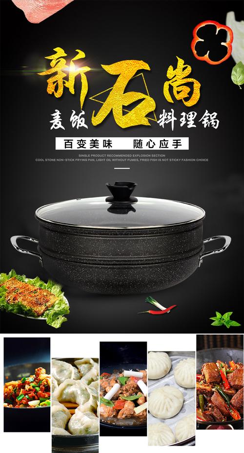 松桥生活电器苏宁自营旗舰店 为现代生活注入匠心与温度