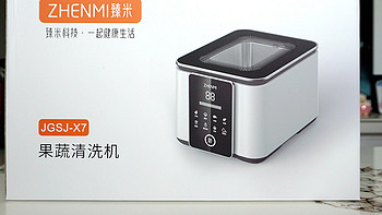 生活电器 舒适生活的隐形守护者