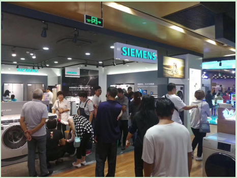 五星电器525员工内购会 生活电器优惠直逼工厂熟人价